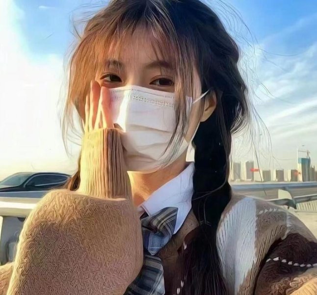 有法无天